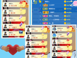 粥粥安静唱歌主播照片