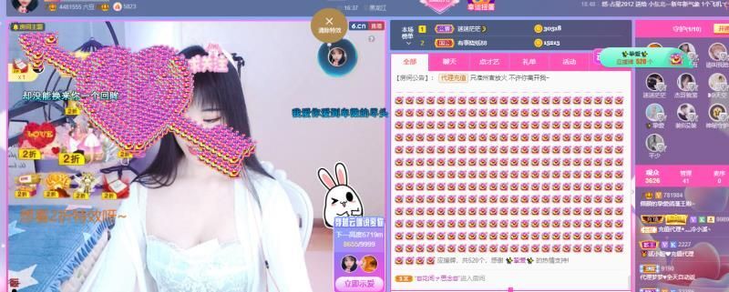 倾颜🐾挣点币子吧的图片