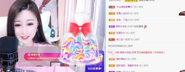 曼曼🌙暂停直播主播照片