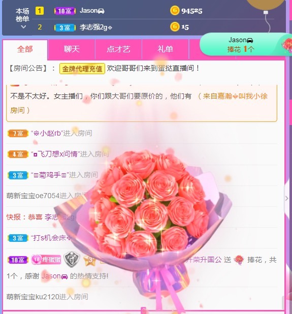 小蛋挞休～的图片