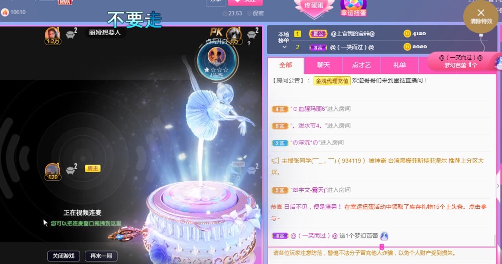 小蛋挞休～的图片
