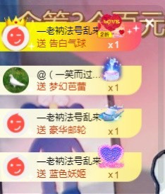 小蛋挞休～的图片
