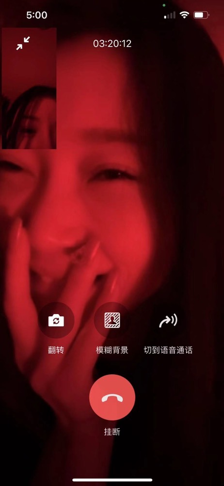 姣姣🐷好运连绵的图片
