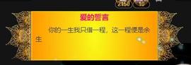 陈丝丝肚子疼休主播照片