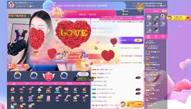 淳熙947384主播照片