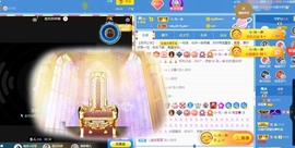 南星🍀的图片
