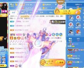 南星🍀的图片