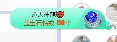 小奶猫谢谢哥哥们主播照片