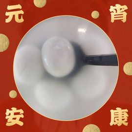 温暖宝宝腰疼休一天的图片