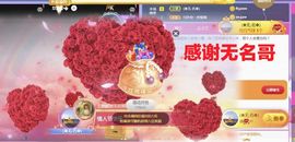 金麒麟安静唱歌🎤主播照片