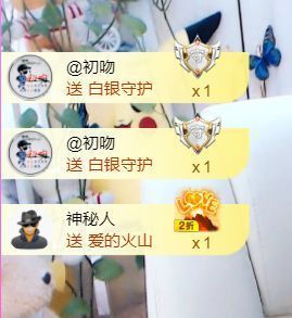 金麒麟安静唱歌🎤主播照片