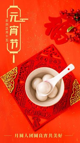 小鑫唱情歌主播照片