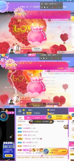 筱一✿．12点见主播照片