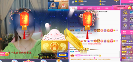 遇见❥暂休主播照片