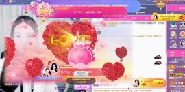 A.Lan★阿兰*主播照片
