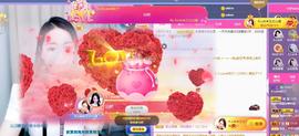 A.Lan★阿兰*主播照片