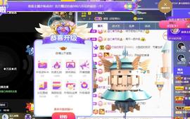 恋歌爱唱歌主播照片