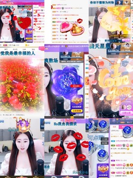 虹宝❣唱歌晚11点主播照片