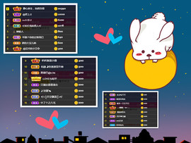 曼曼🌙暂停直播主播照片