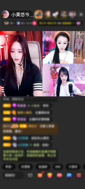 感谢小跑嘎嘎赠送神兽青龙1个