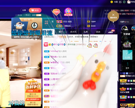 聆听~也想有人疼的图片