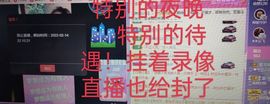 🌈兰姐💘随遇而安的图片