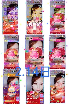 🌈兰姐💘随遇而安的图片