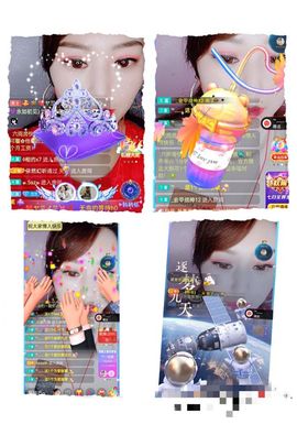 🌈兰姐💘随遇而安的图片