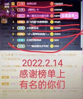 🌈兰姐💘随遇而安的图片