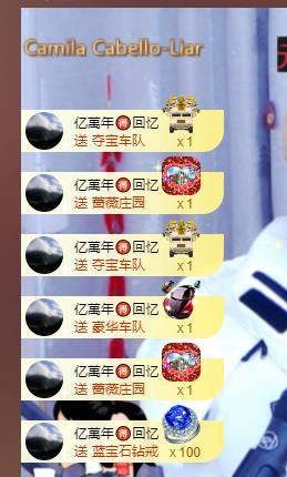 👋掏~主播照片