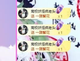 丑小鸭💞愿有一束光的图片