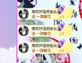 鸭鸭宝我耐你哈哈哈的图片