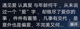 鸭鸭宝我耐你哈哈哈的图片