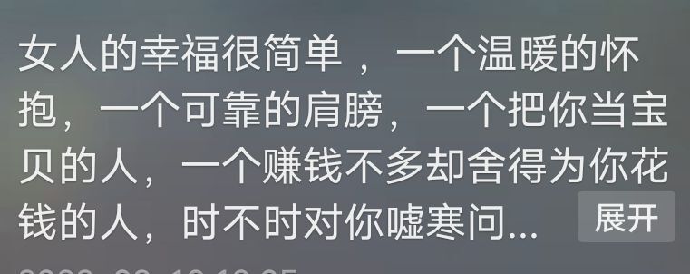丑小鸭💞愿有一束光的图片