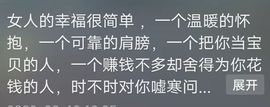 鸭鸭宝我耐你哈哈哈的图片