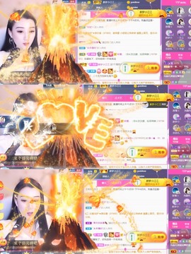 筱一✿．12点见主播照片