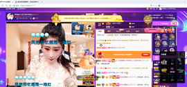 聆听~也想有人疼的图片