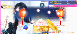 🎶柒歌24号生日会主播照片