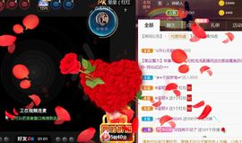 夏云想7岁主播照片