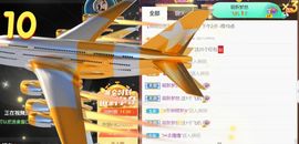 夏云想7岁主播照片