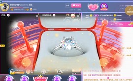 丞丞好运连连主播照片