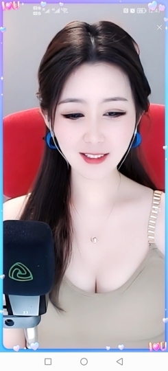 ☞请把我灌醉☜主播照片