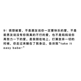 娜扎🧸的图片