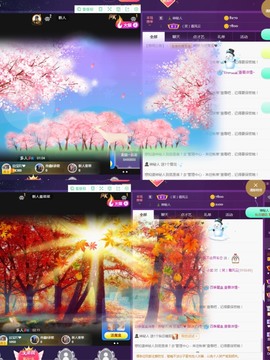 💙欣宝吖（暂休）主播照片