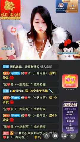 梦心💞缘于遇见的图片