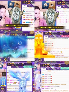 筱一✿．12点见主播照片