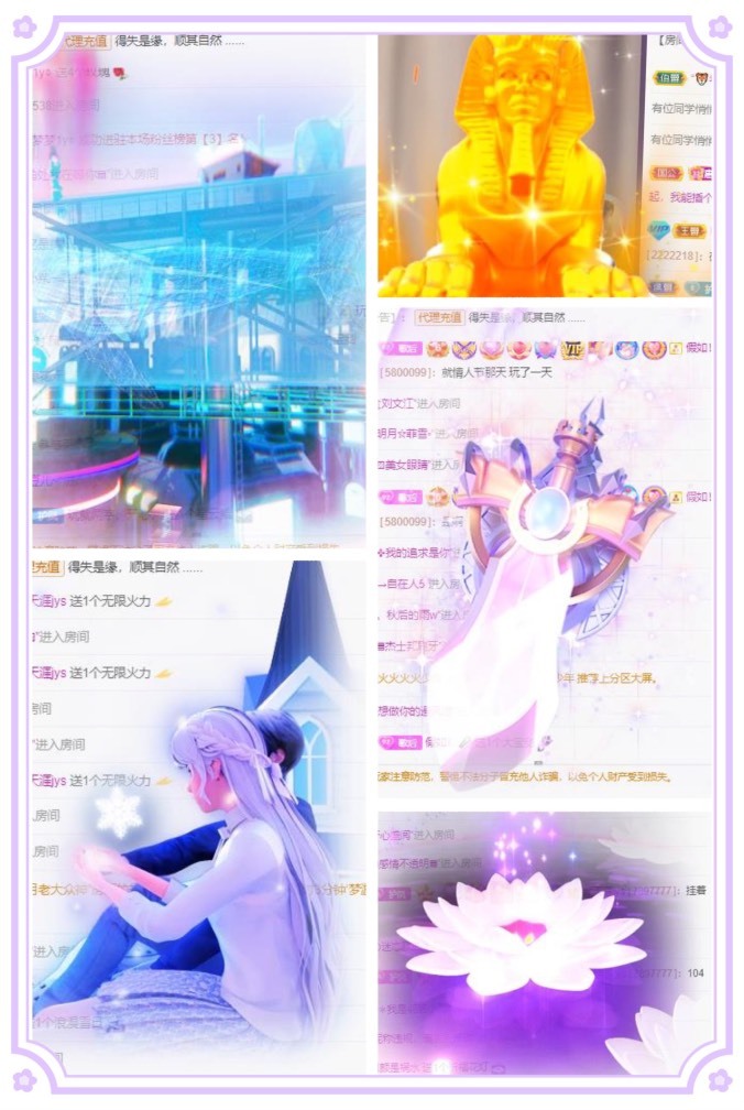 凤凤凤凤凤凤凤凤凤.的图片