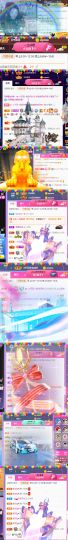 ♚~小巴豆~贪财好色的图片