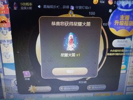 🌈忘情De香烟♨的图片