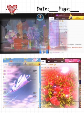 我是隐身娃主播照片